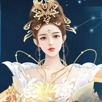 ซูฉี(สนมรอง)