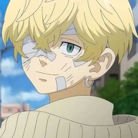 Matsuno Cifuyu