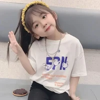 ควีน(ตอนเด็ก)