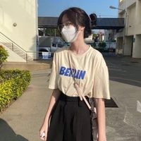 นีน่า(นางเอก)