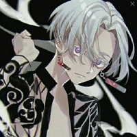 อิซานะ