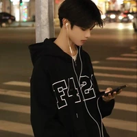 แมน