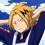 denki