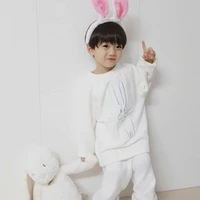 Kader ( Jikook