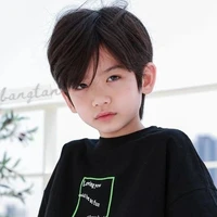 ฟอร์ม-ตอนเด็ก