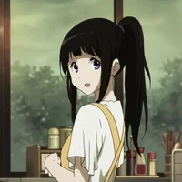 Chitanda