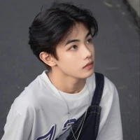จัสติน