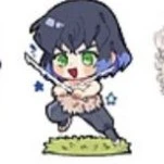 inosuke