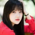 Yerin