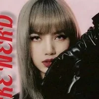 Queen Lalisa Elizabeth