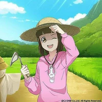 Hari koo