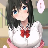 อาเทอ เทเซีย(วีซ่า)(ซีเรีย)(น.อ+????)