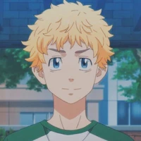 ทาเคมิจิ