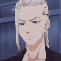 ดราเค่น