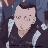 ปา