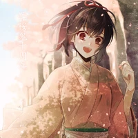 Chizuru Yukimura