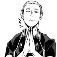 Tanaka