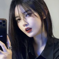 เป