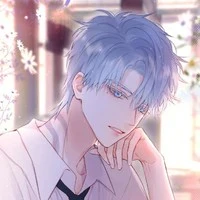 มีน