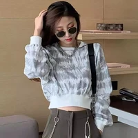 พะพาย(เพื่อน นอ.)