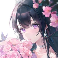 ROSELIA ( MÈRE DE ARIAN )