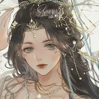 ซูหมิงเอ๋อ(องค์หญิง6)
