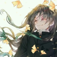 Muichiro