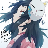 Makomo