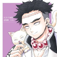 giyomei