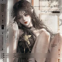 เรียฮาน่า|น.อ|???