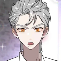 เอียน