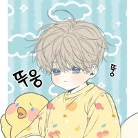 เฉินหมิง//ลูกนายเอก