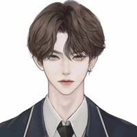 Aren