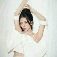 นา ฮารา