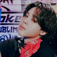 กัน