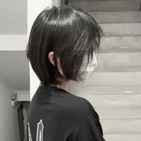 นาย