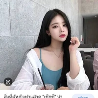 บี(เพื่อนนางเอก)