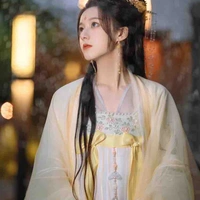 ซืออู่ (คุณหนูรองตระกูลซือ)