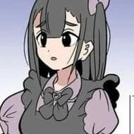 แอน