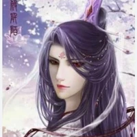 หลางๆ