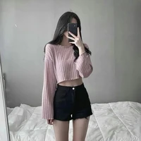 เดย์เนอ์:เพื่อนมาย์