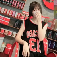 อลิสเซีย