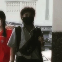 บอล