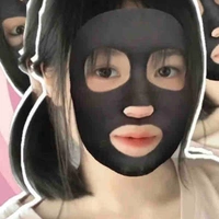 นุ้ย