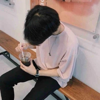 โฟม