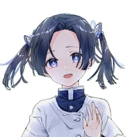 Aoi