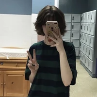 S/n