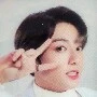 jeon jungkook