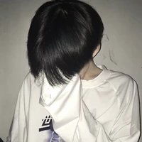 โซล