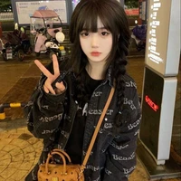 เรน